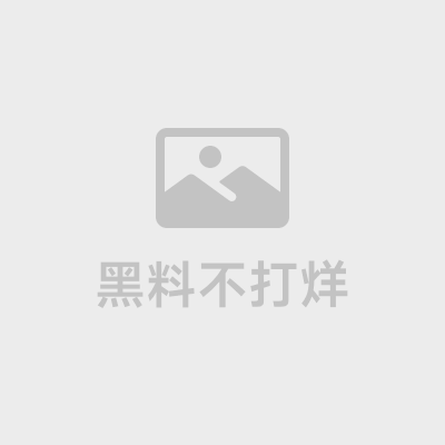 可怜鸡被男主狠操针对1
